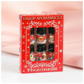 Набор эфирных масел "Рождественский", 6 штук по 3 мл "Богатство аромата"