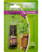 Эфирное масло "Чабрец" в блистере Банные штучки